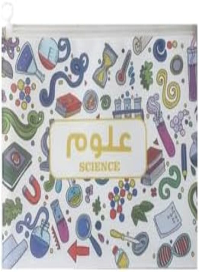BENGE Document Holder FC Science With Zipper - Multi Color